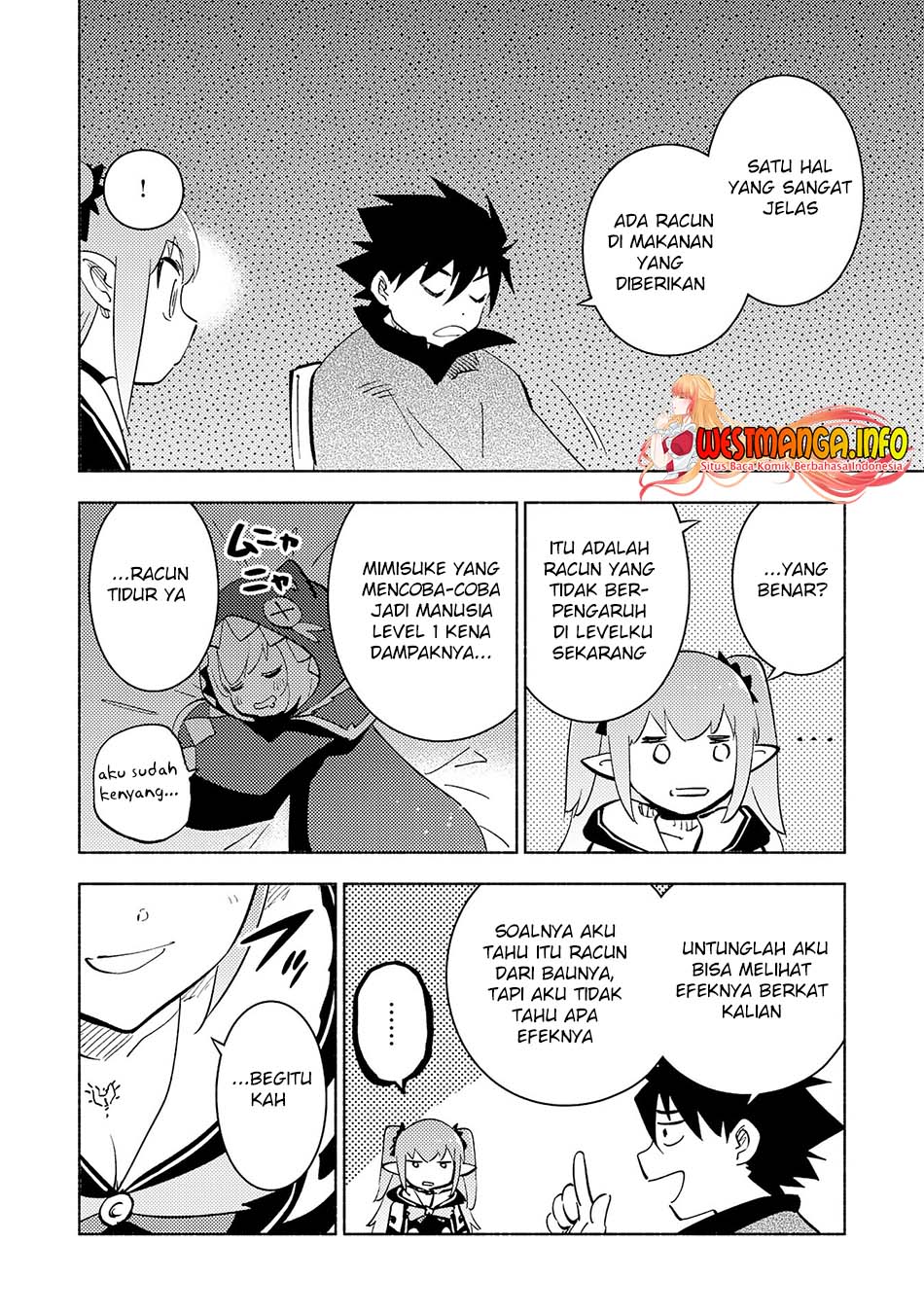 Kono Sekai de Ore Dake ga [level Up] wo Shitteiru Chapter 17 Gambar 33